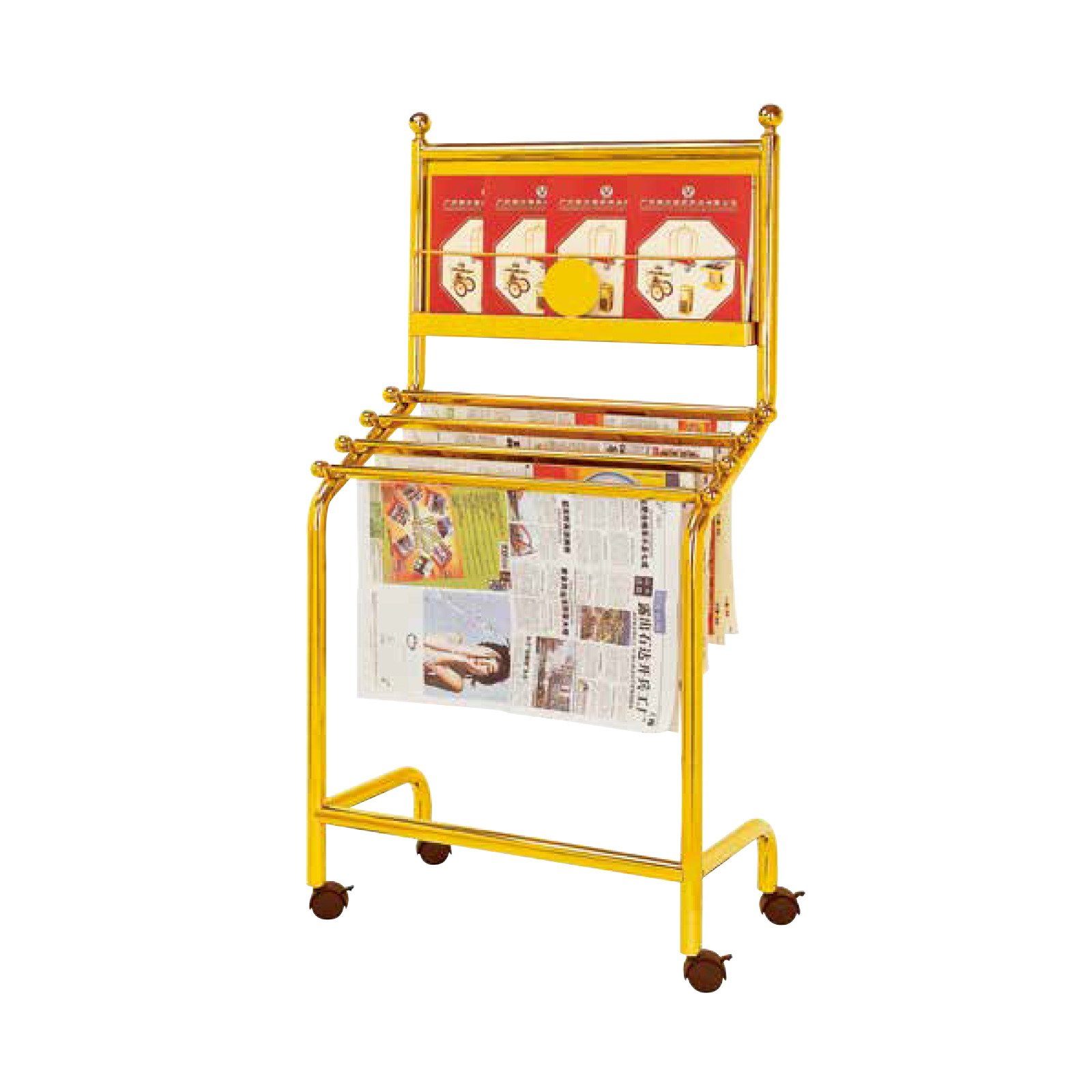 Magazine Rack Gold